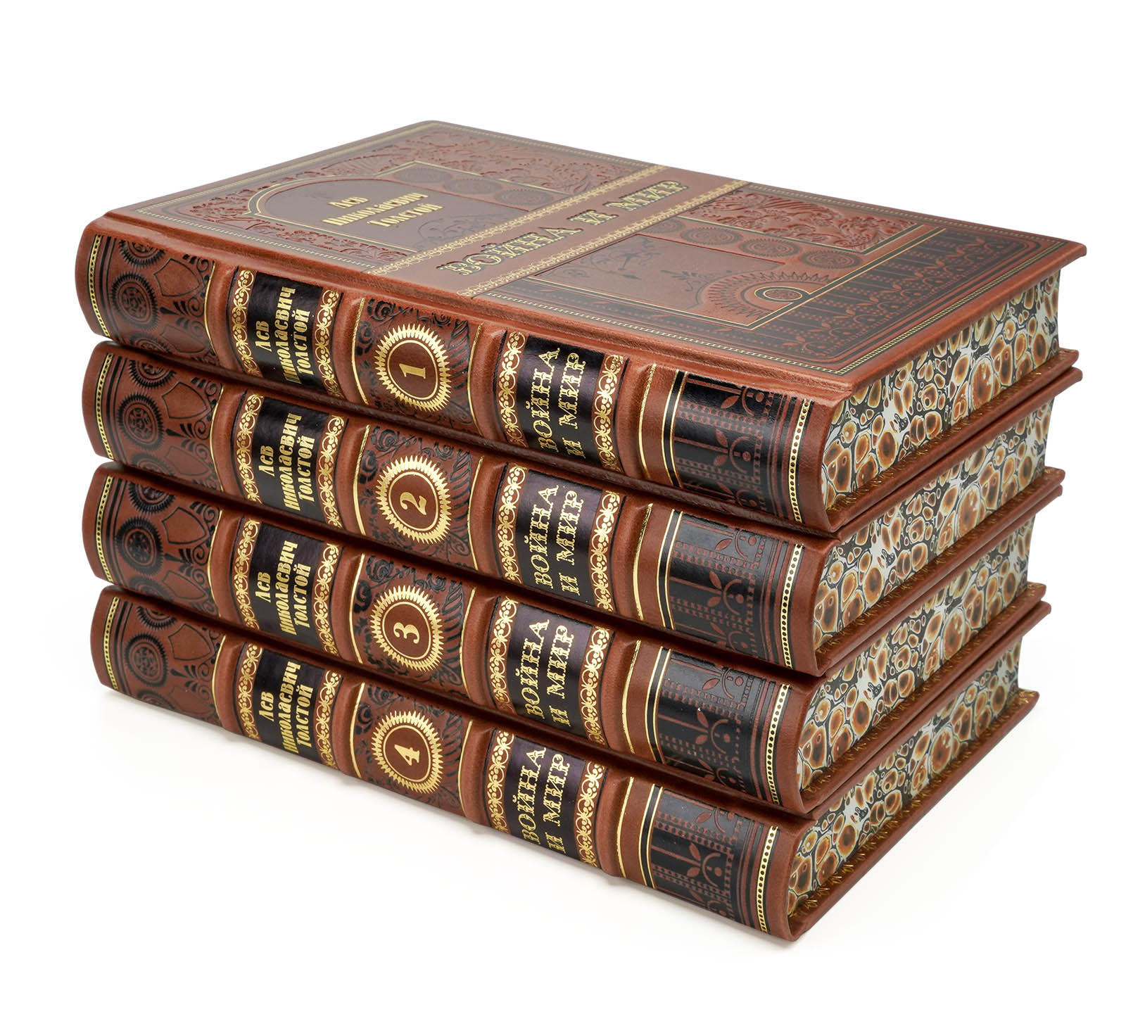 Война и мир. Лев Толстой.