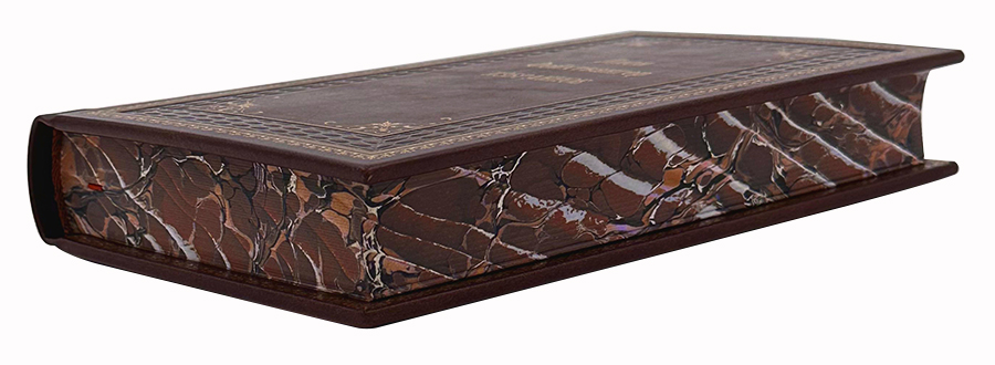 Лион Фейхтвангер Избранное в 9 книгах