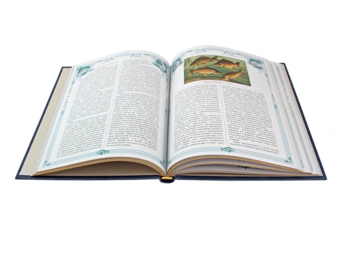 Русская рыбалка. Книга + панно