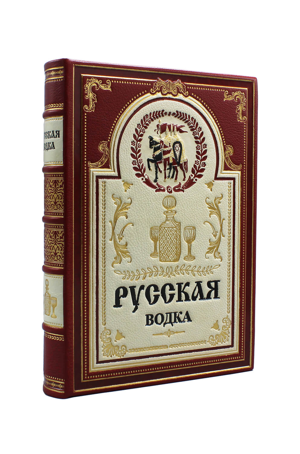 Русская водка