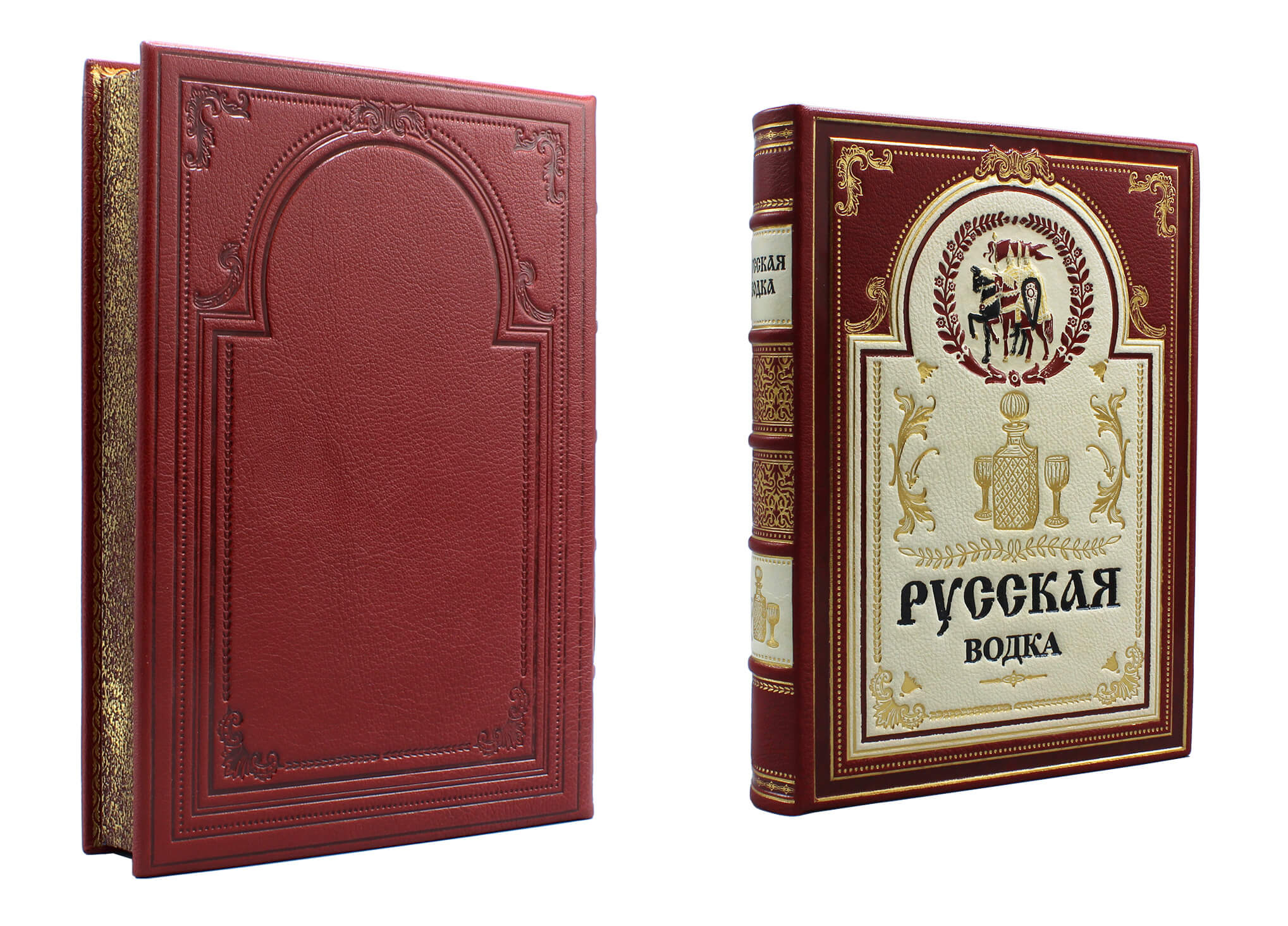 Русская водка
