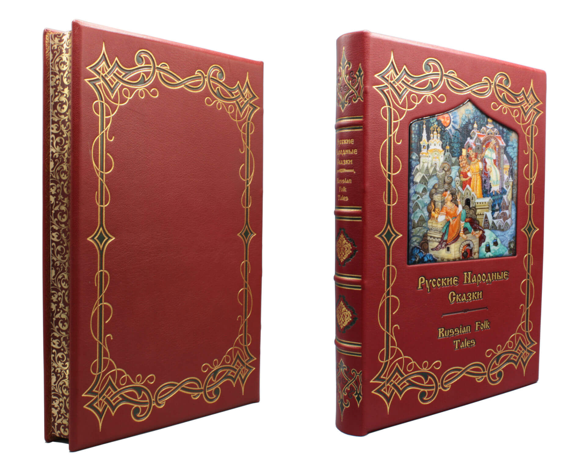 Большая Книга Эксмо Купить