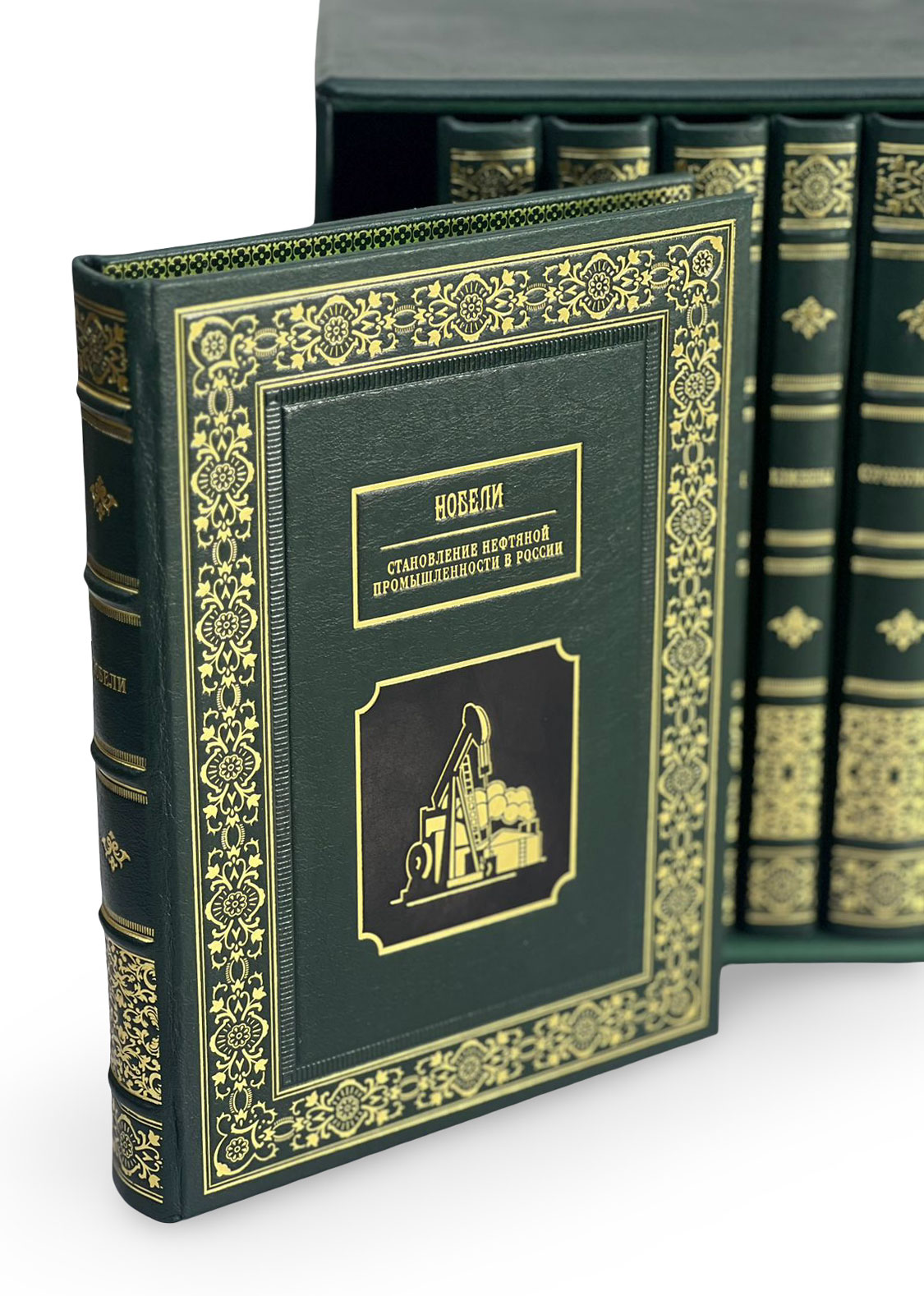 Великие российские предприниматели в 12 томах