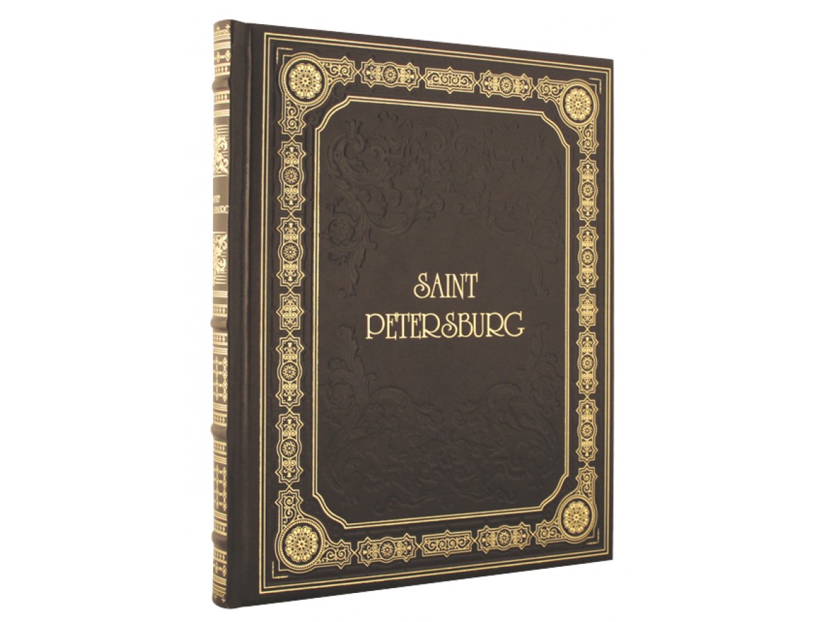 Санкт Петербург на английском языке