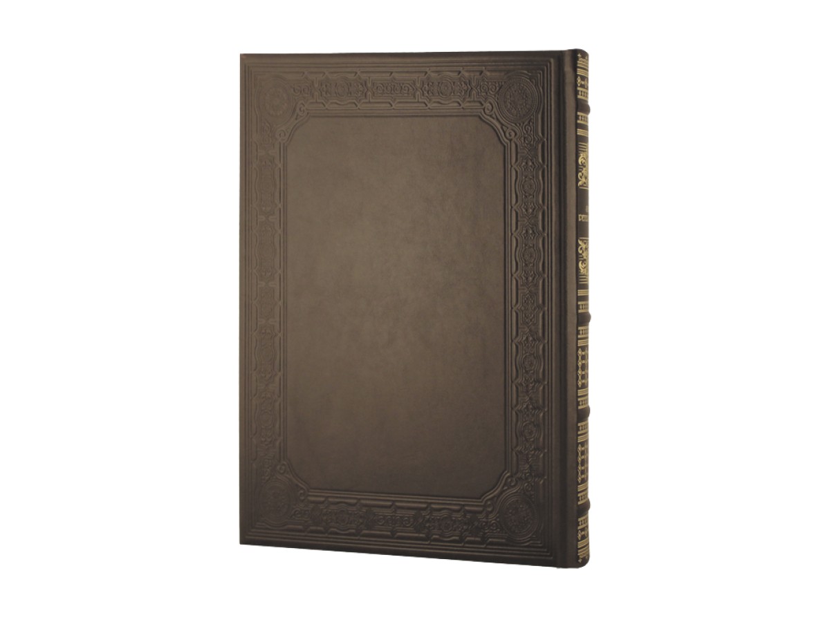 Санкт Петербург на английском языке