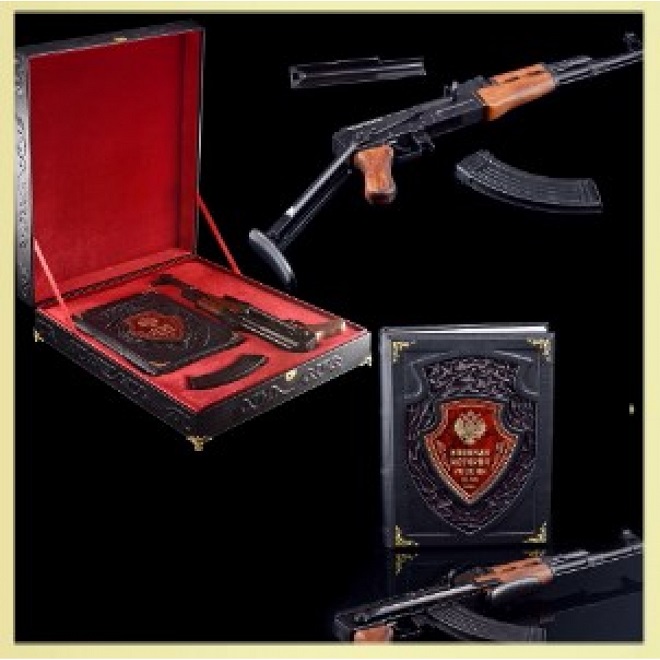 ВОЕННАЯ ИСТОРИЯ РОССИИ