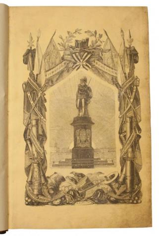 История князя италийского графа Суворова-Рымникского, генералиссимуса российских войск