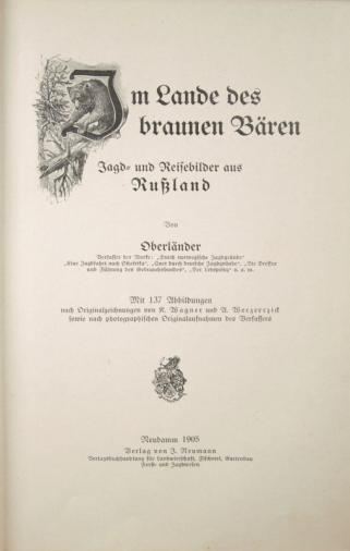 В стране бурых медведей: картины русской охоты и путешествий по России (на немецком)