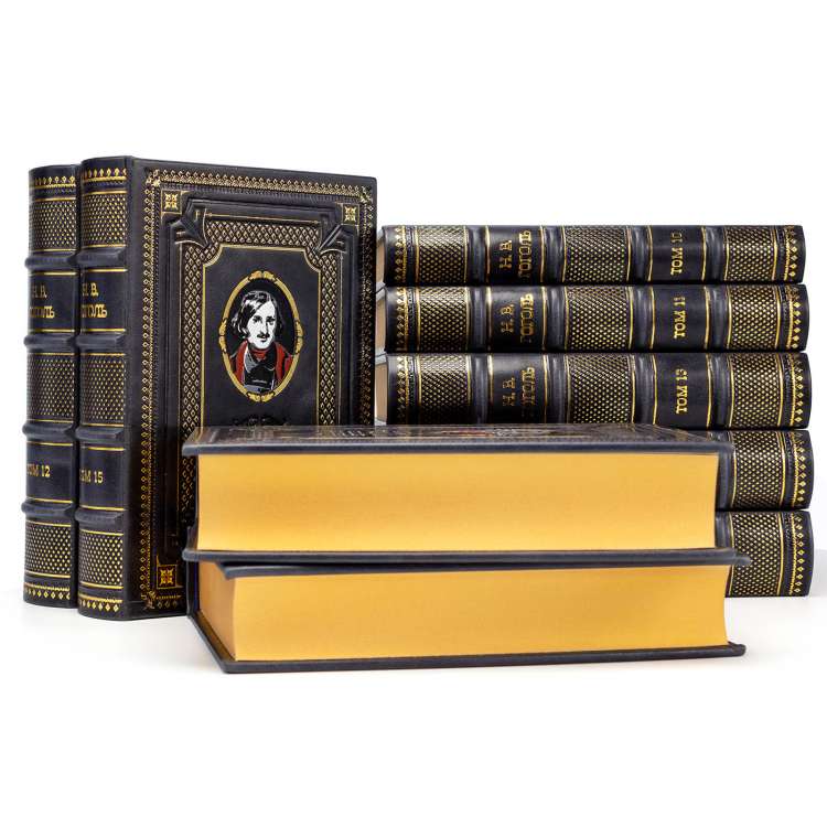 Н. В Гоголь. Полное собрание сочинений