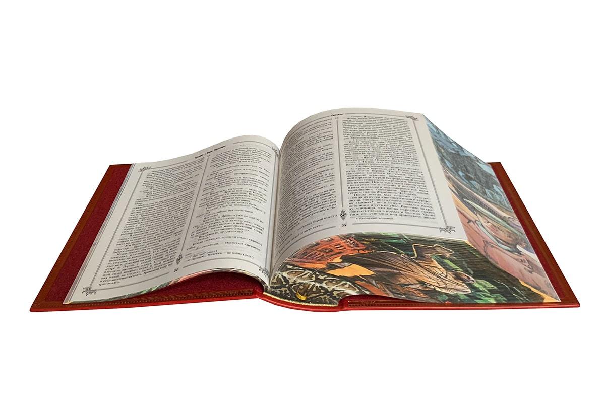 Братья Стругацкие "Пикник на обочине". Подарочная книга