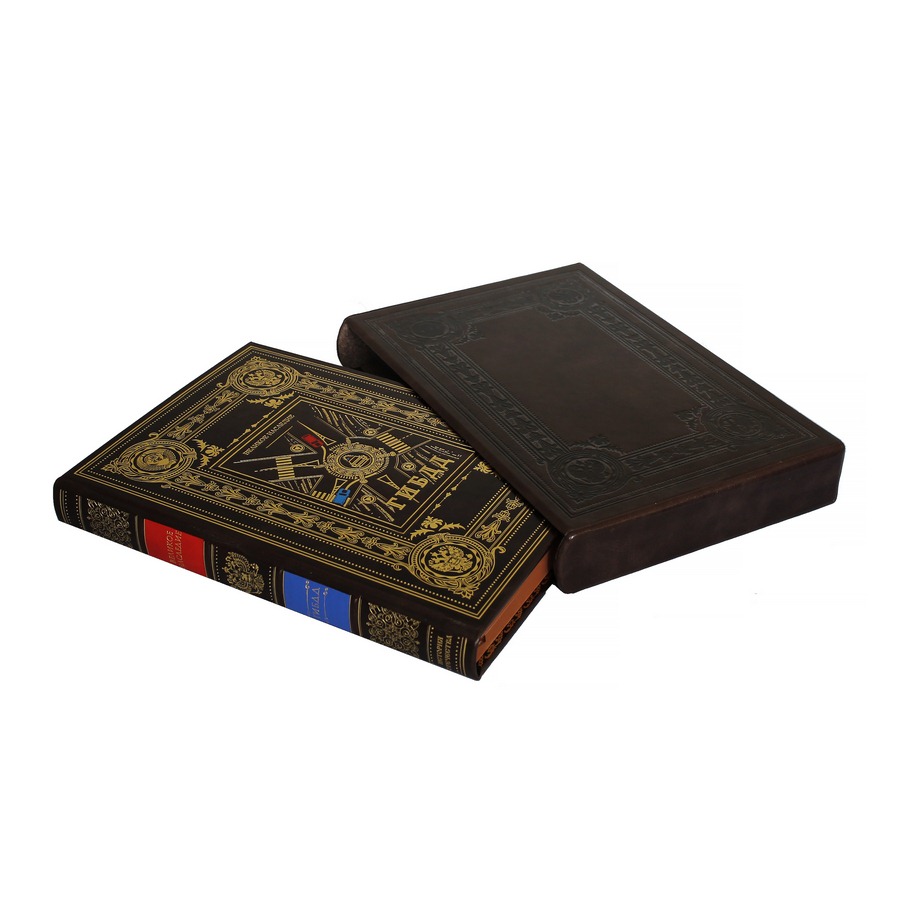 ГИБДД. Великое наследие