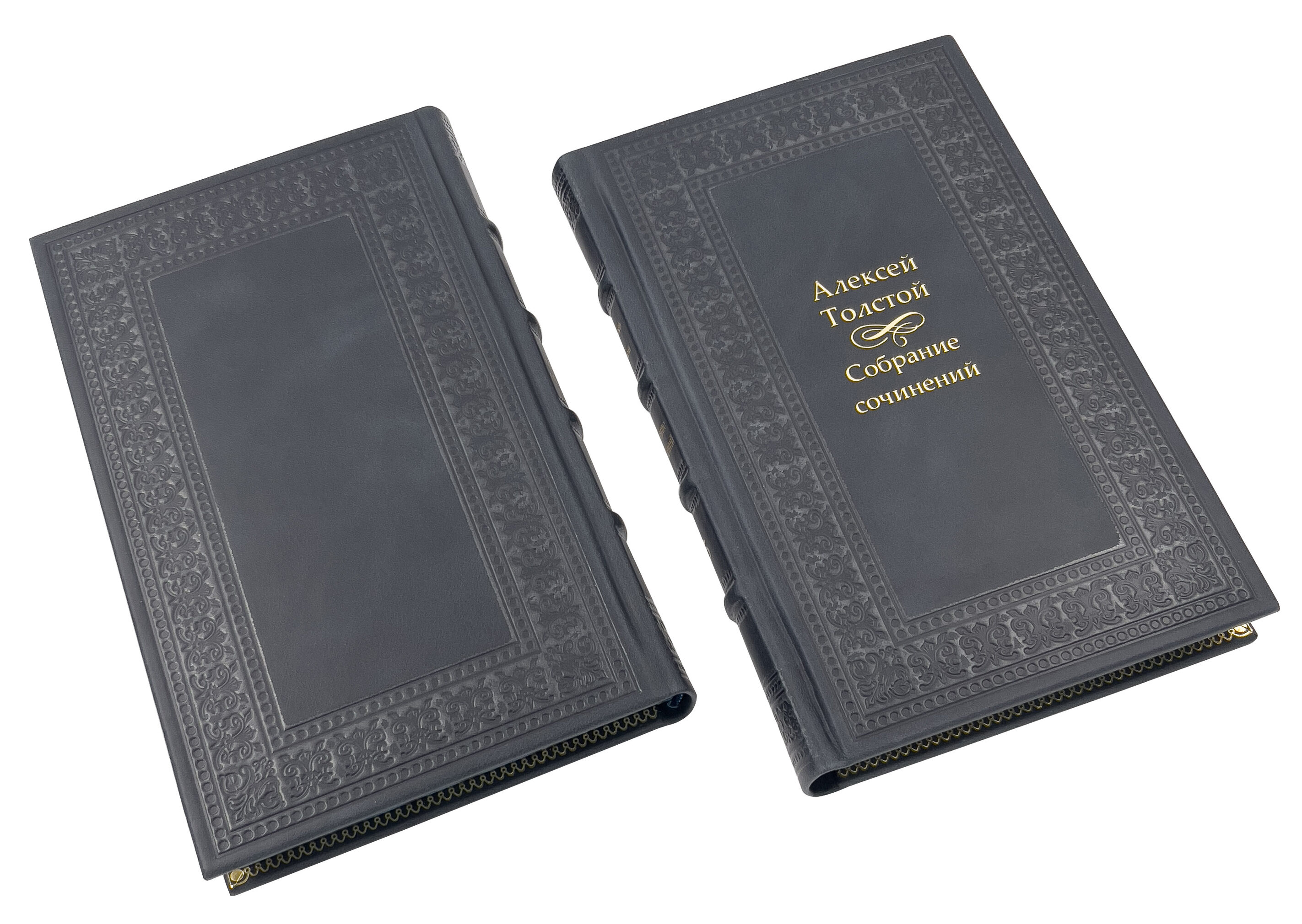Толстой А. К. Собрание сочинений в 5 томах