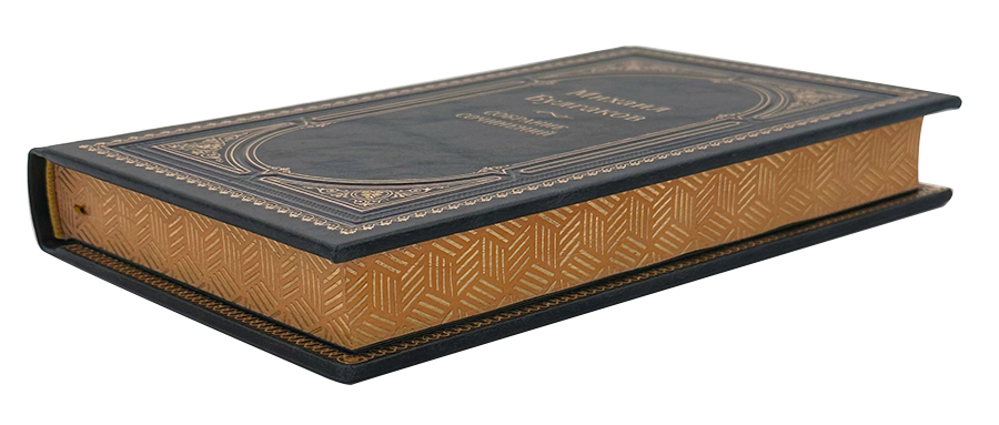 Михаил Булгаков. Собрание сочинений в кожаном футляре