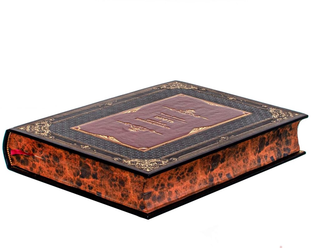 Нефть и нефтяная промышленность