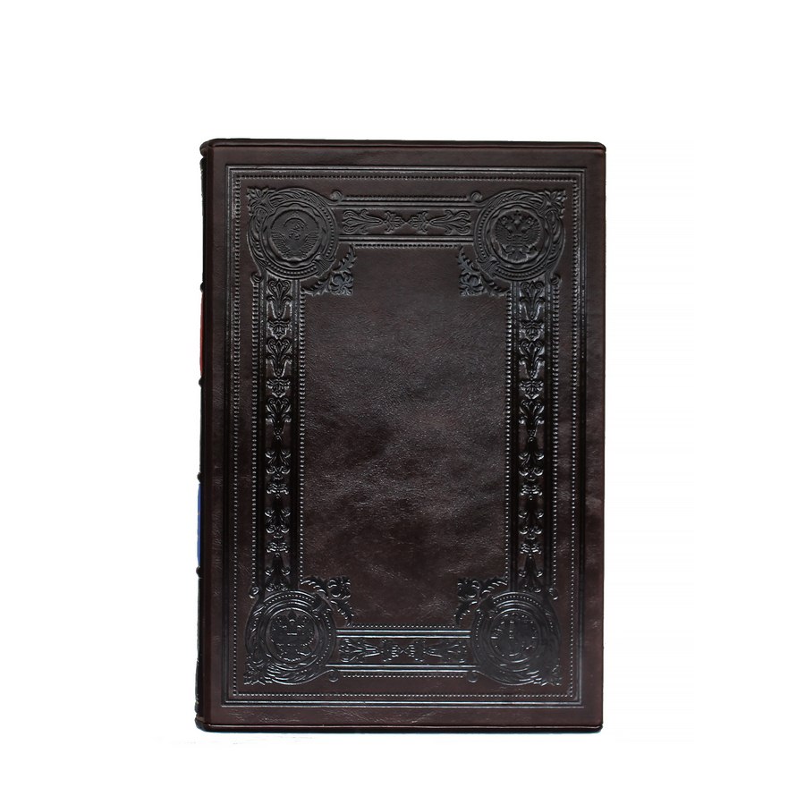 ГИБДД. Великое наследие