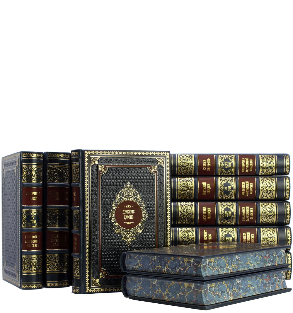 Библиотека зарубежной классики в 100 томах
