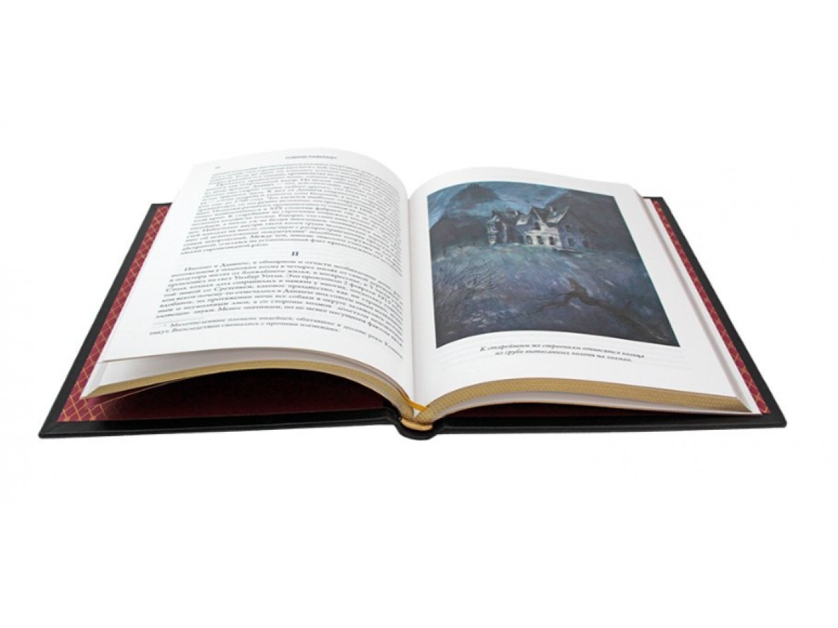 Зов Ктулху. Говард Лавкрафт