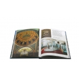 Москва на итальянском языке