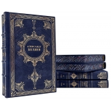 Беляев А. Собрание сочинений в 6 томах