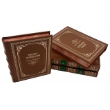 Михаил Жванецкий. Собрание сочинений в 4 томах