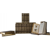 Библиотека Великие в 98 книгах.