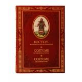 «Костюм народов Российской империи. На 3-х языках»