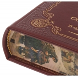 А.И.Куприн Малое собрание сочинений