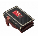 Всегда вперед