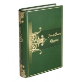 Оружие подарочный экземпляр