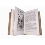 Ломоносов собрание сочинений