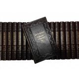 Полное собрание сочинений и писем Ф. М. Достоевского в 20 томах