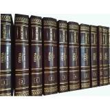 Полное собрание сочинений Гегеля в 11 томах.