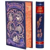 Джек Лондон. Собрание сочинений в 8 томах. Антикварное издание 1954-1956 года.