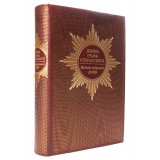 Жизнь графа Сперанского