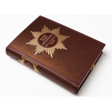 Жизнь графа Сперанского