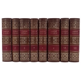 Сергей Есенин. Полное собрание сочинений в 7 томах