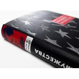 Профили мужества