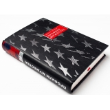 Профили мужества