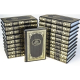 Джек Лондон полное собрание сочинений в 20 томах