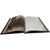Еврейские сказки подарочная книга