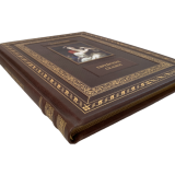 Еврейские сказки подарочная книга