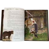 Еврейские сказки подарочная книга
