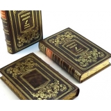 Фридрих Шиллер. Собрание сочинений в 3 томах