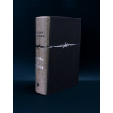 Жизнь и судьба