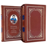 Владимир Высоцкий собрание сочинений в 2 томах в кожаном футляре.