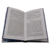 Беляев А. Собрание сочинений в 6 томах