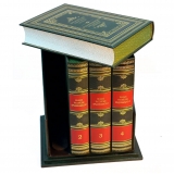 "Великие Российские предприниматели" в 4-х томах