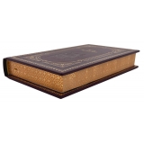 Белла Ахмадулина Собрание сочинений в футляре