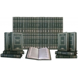 Библиотека мировой классики в 100 томах.Подарочное издание.