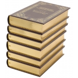 История войны и владычества русских на Кавказе в 6 книгах